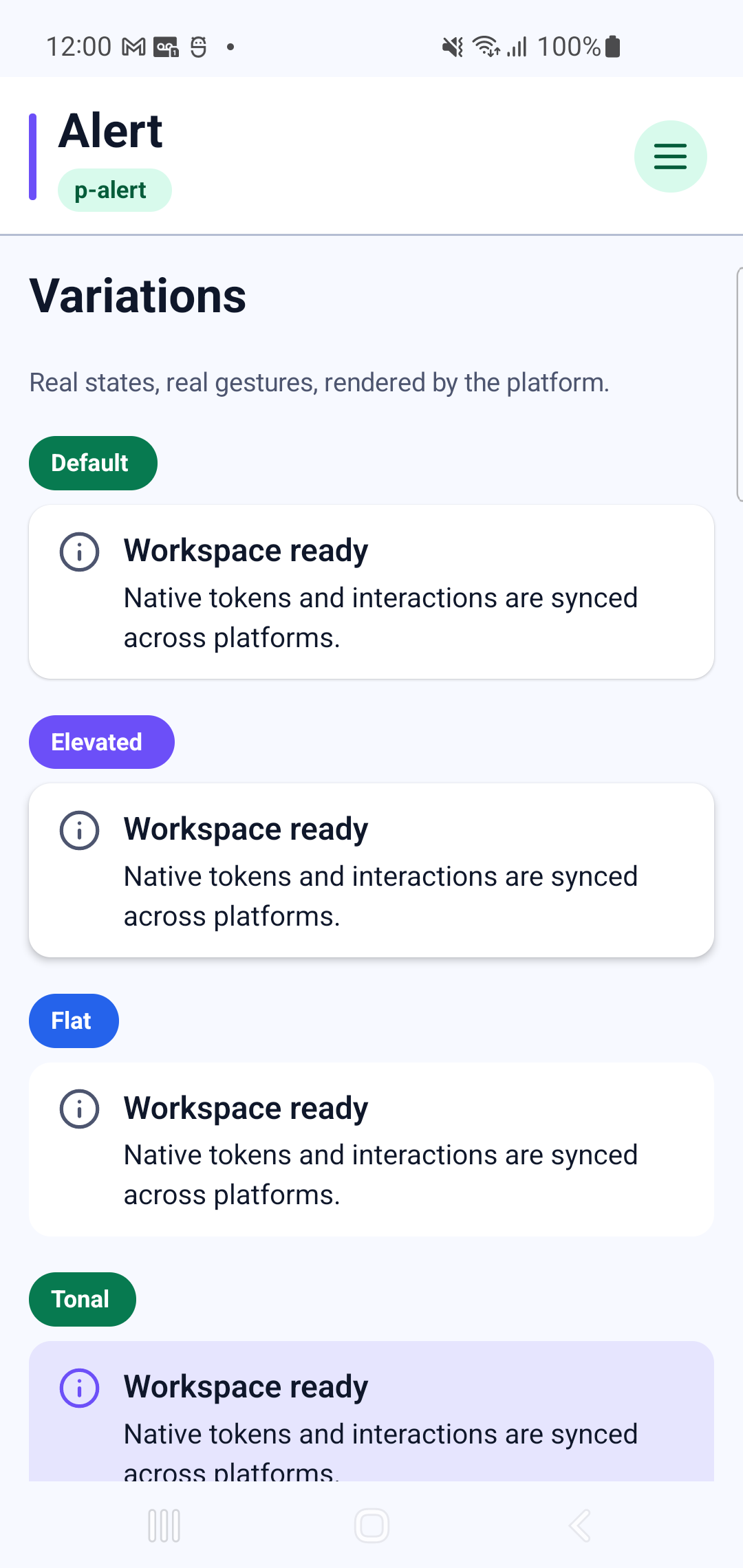 p-alert rendered by PAM Native UI on a physical Samsung Android device