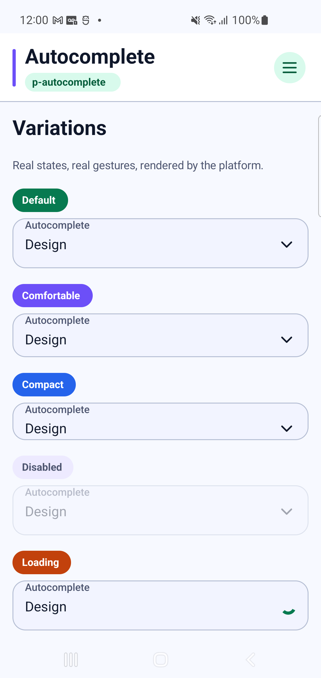 p-autocomplete rendered by PAM Native UI on a physical Samsung Android device