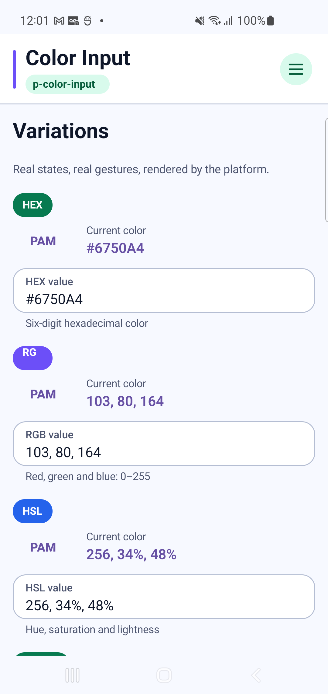 p-color-input rendered by PAM Native UI on a physical Samsung Android device