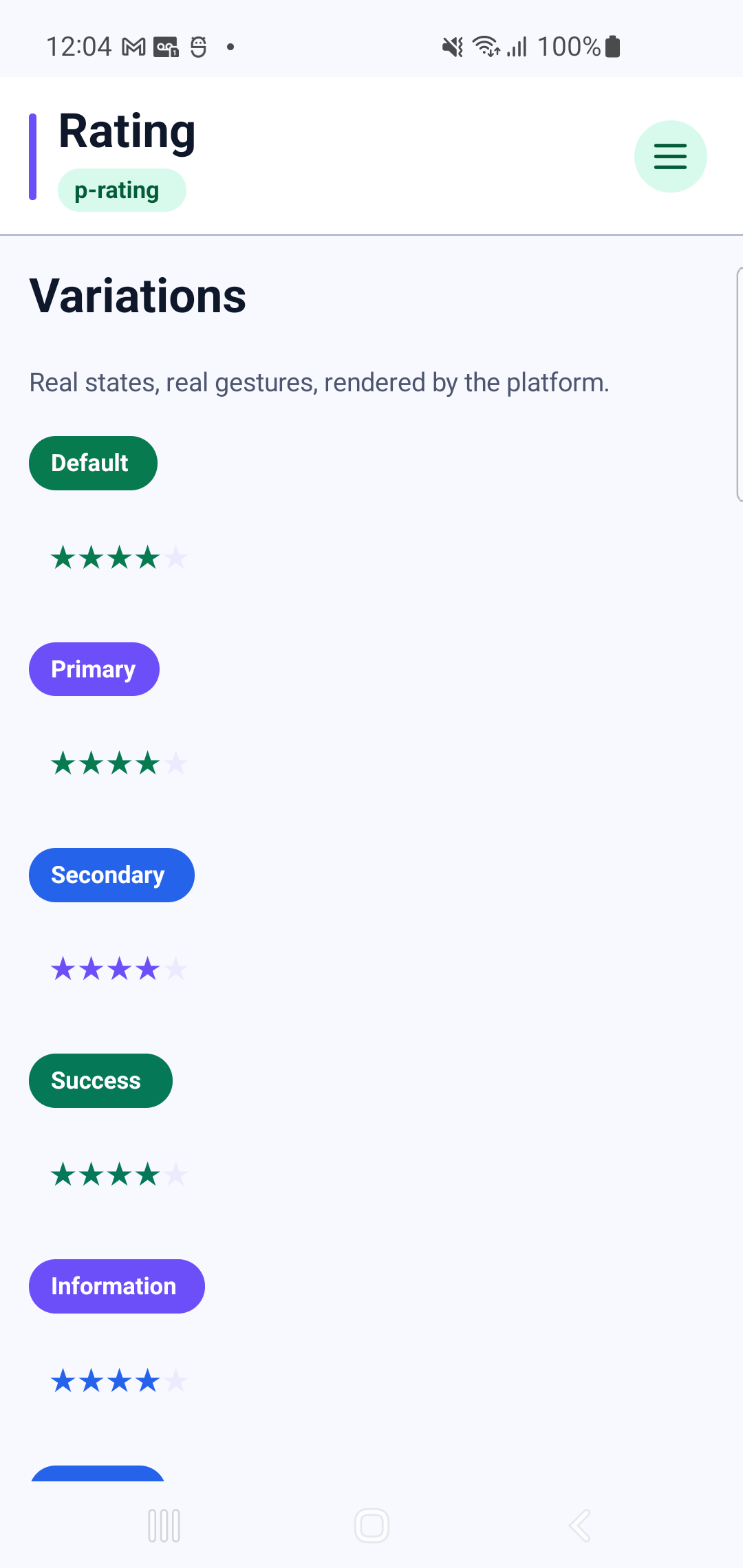 p-rating rendered by PAM Native UI on a physical Samsung Android device