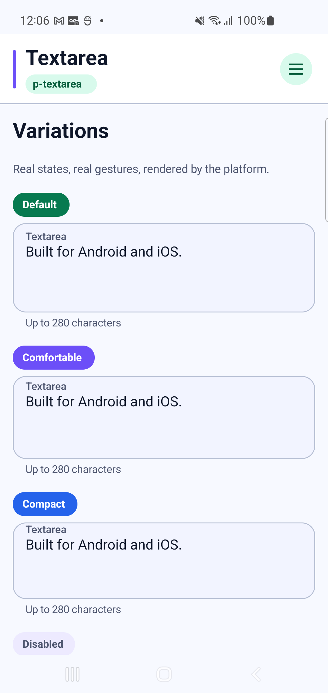 p-textarea rendered by PAM Native UI on a physical Samsung Android device